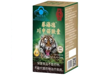 读卡器十大品牌排行榜-读卡器品牌排行前十名-读卡器哪个牌子好